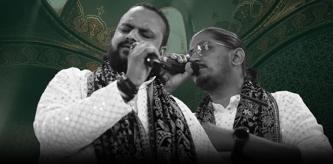 Mehfil By Vishal