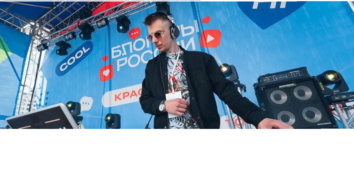 DJ Yasnev_Floodlightz Events_